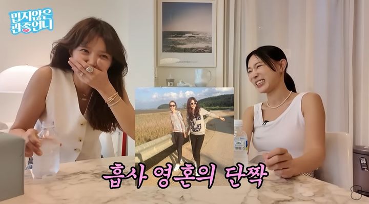 [서울=뉴시스] 지난 10일 유튜브 채널 '밉지 않은 관종언니'는 채정안이 서울 용산구 한남동 자택을 공개한 영상을 업로드했다. (사진=유튜브 채널 '믿지 않은 관종언니' 캡처) 2025.07.11. photo@newsis.com *재판매 및 DB 금지