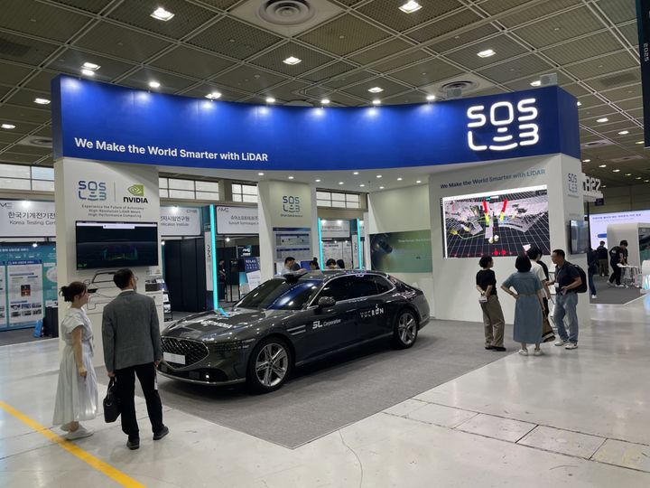 에스오에스랩 AME 2025 홍보 부스. (사진=에스오에스랩) *재판매 및 DB 금지