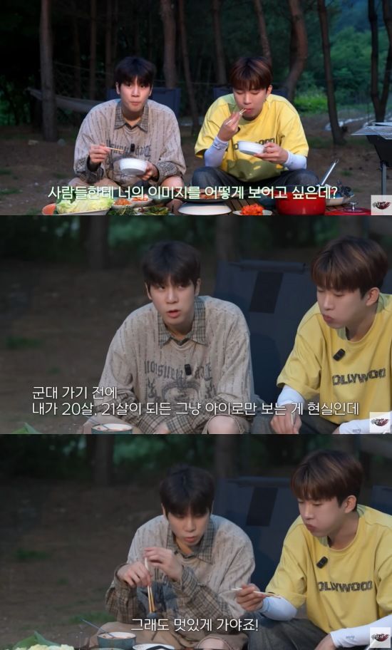 [서울=뉴시스] 가수 정동원과 임영웅이 허심탄회한 대화를 나눴다. (사진=유튜브 채널 '정동원' 캡처) 2025.07.11. photo@newsis.com  *재판매 및 DB 금지