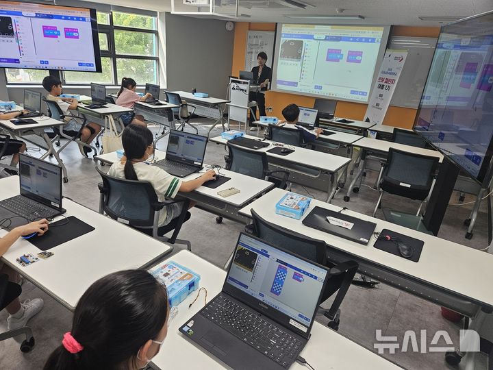 [오산=뉴시스] 오산나래 AI(인공지능) 공유학교 모습 (사진=오산시 제공) 2025.07.11. photo@newsis.com 
