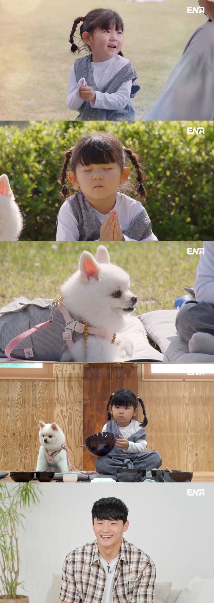 [서울=뉴시스] 13일 오후 7시 50분 방송하는 ENA '내 아이의 사생활'에서는 도아가 반려견 성탄이와 함께 '멍플스테이'(강아지+템플스테이)에 도전하는 모습이 그려진다. (사진=ENA '내 아이의 사생활' 제공) 2025.07.11. photo@newsis.com *재판매 및 DB 금지