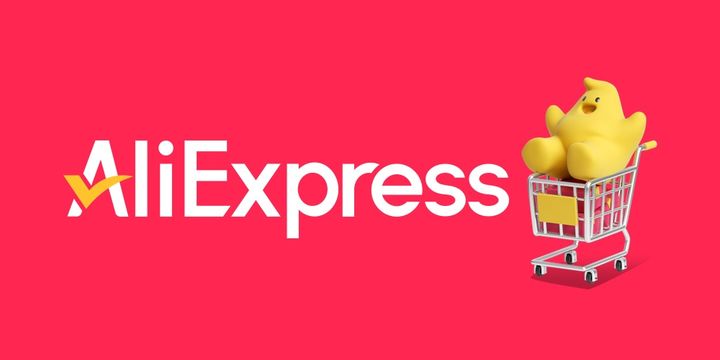 (사진=알리익스프레스 코리아 제공) *재판매 및 DB 금지