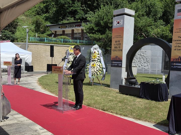 [대전=뉴시스]대전지방보훈청이 11일 세종시 전동면 청람리 개미고원 격전지에서 열린 '제17회 6·25전쟁 개미고개 격전지 추모제'에 참석했다.(사진=대전지방보훈청 제공) 2025.07.11. photo@newsis.com *재판매 및 DB 금지