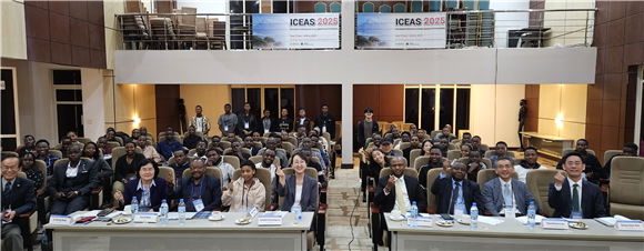 'ICEAS 2025' 학술대회가 탄자니아서 열렸다. (사진=한양대 제공) *재판매 및 DB 금지