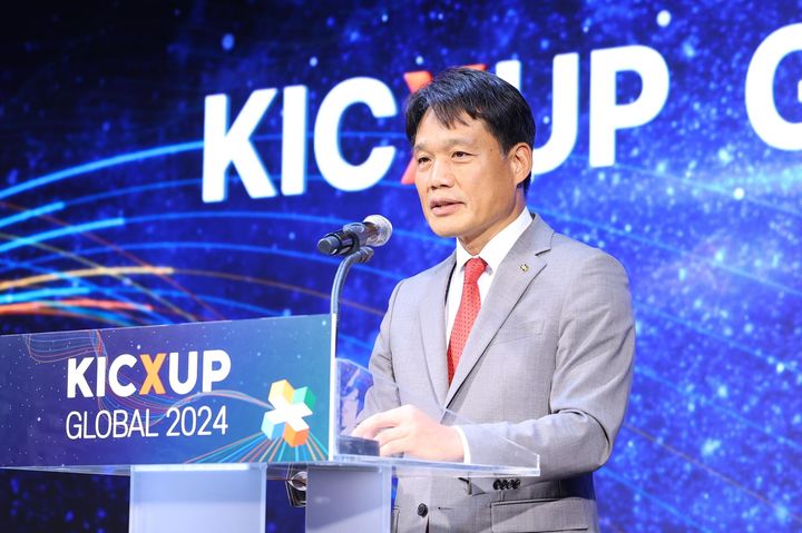 [세종=뉴시스] 한국산업단지공단은 11일 산단 입주기업 간 기술 협업 체계를 구축해 온 산단 오픈이노베이션(KICXUP) 사업의 2024년도 사업 추진성과 및 시사점을 정리하는 최종 보고회를 개최했다고 밝혔다. (사진=산단공 제공) 2025.07.11. photo@newsis.com *재판매 및 DB 금지