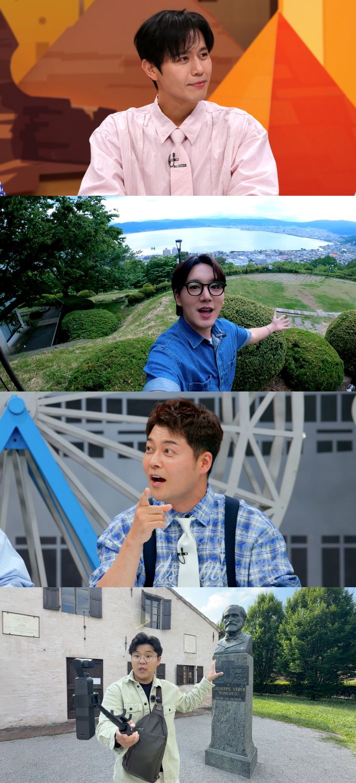 [서울=뉴시스] '톡파원 25시'가 자연과 음악이 함께하는 랜선 여행으로 힐링을 선사한다.(사진=JTBC '톡파원 25시' 제공) 2025.07.11. photo@newsis.com *재판매 및 DB 금지