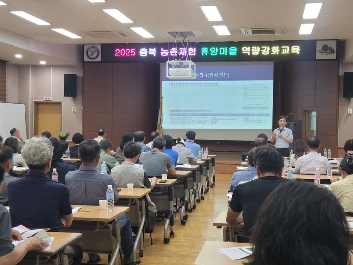 [증평소식]청소년수련관 '행복한 정원사' 프로그램 운영 등