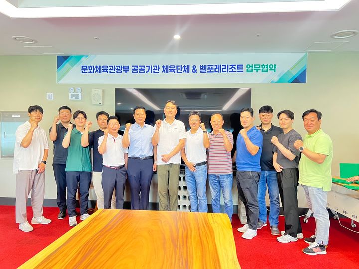 체육단체 노동조합 협의체(국민체육진흥공단·대한장애인체육회·대한체육회·한국체육산업개발 노조)가 지난 9일부터 10일까지 이틀간 충북 증평 벨포레 리조트에서 워크숍을 열고, 협력 방안을 논의했다고 11일 밝혔다. *재판매 및 DB 금지