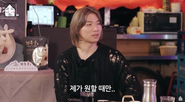 대성 "고양이 스타일 연애해…소개팅 안 해봤다"