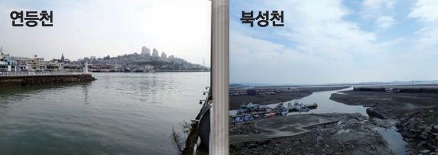 [무안=뉴시스] 국립환경과학원 '전국 하구 수생태계 건강성 지도' 보고서에서 전남 지역 하구 중 가장 나쁜 수생태 건강성을 기록한 여수 연등천·함평 북성천. (사진=국립환경과학원 보고서 갈무리) 2025.07.11. photo@newsis.com *재판매 및 DB 금지