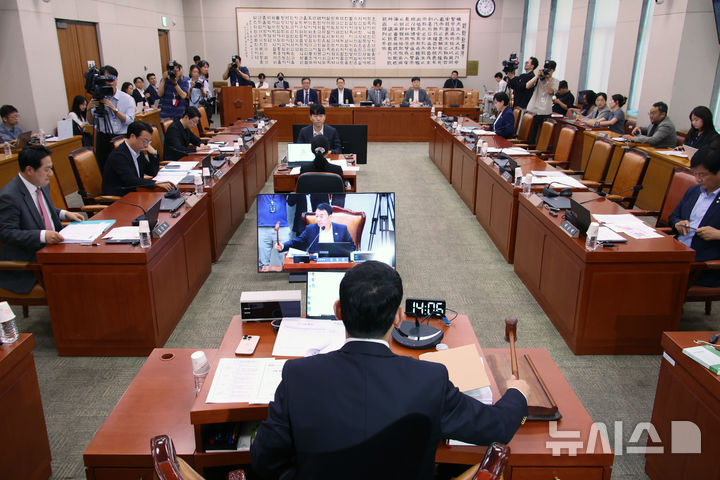 [서울=뉴시스] 김금보 기자 = 11일 오후 서울 여의도 국회에서 법제사법위원회 법안심사제1소위원회 상업개정안 관련 공청회에가 열리고 있다. 2025.07.11. kgb@newsis.com