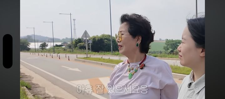 [서울=뉴시스] 선우용여. (사진 = 유튜브 채널 캡처) 2025.07.12. photo@newsis.com *재판매 및 DB 금지