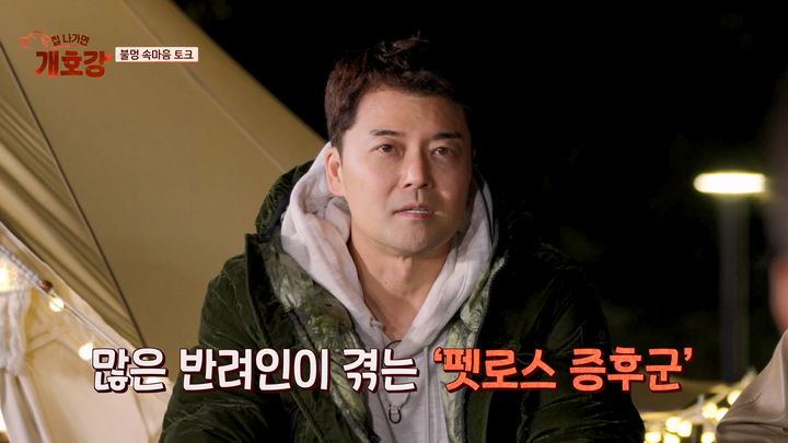 [서울=뉴시스] 전현무. (사진 = JTBC 제공) 2025.07.13. photo@newsis.com *재판매 및 DB 금지