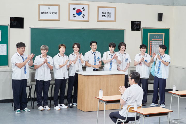 [서울=뉴시스] 슈퍼주니어. (사진 = JTBC '아는 형님' 제공) 2025.07.12. photo@newsis.com *재판매 및 DB 금지