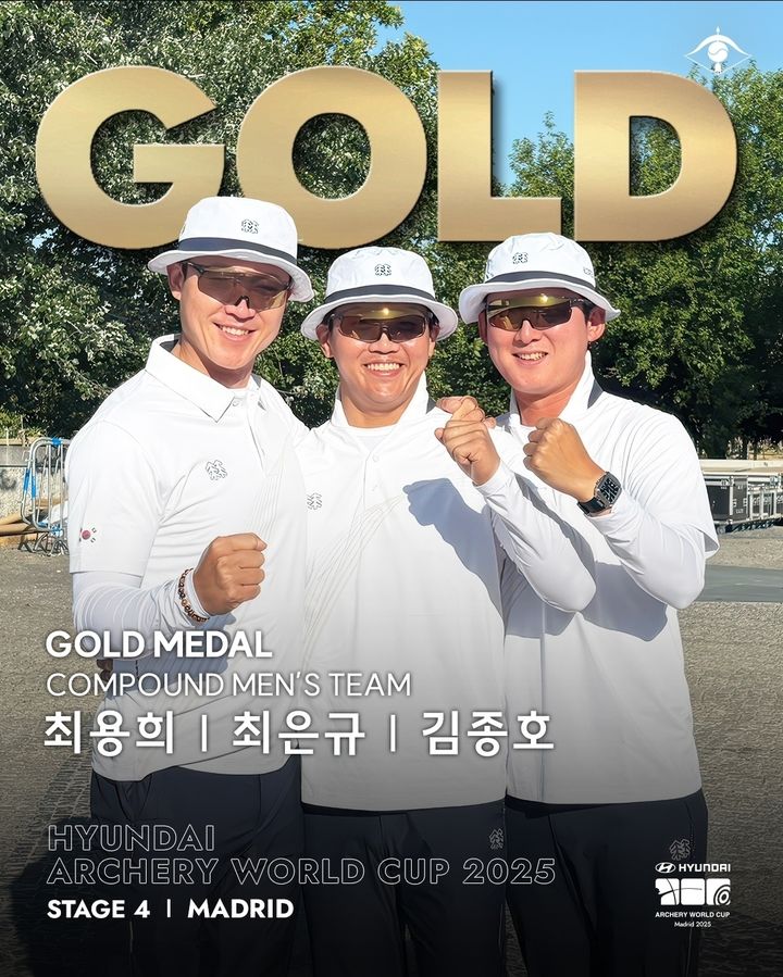 최용희, 김종호(이상 현대제철), 최은규(울산남구청)로 구성된 남자 컴파운드 대표팀은 13일(현지 시간) 스페인 마드리드에서 열린 2025 현대 양궁 월드컵 4차 대회 닷새째 남자 단체전 결승에서 프랑스를 235-234로 꺾고 우승했다. 2025.07.13. (사진=대한양궁협회 SNS 캡처) *재판매 및 DB 금지