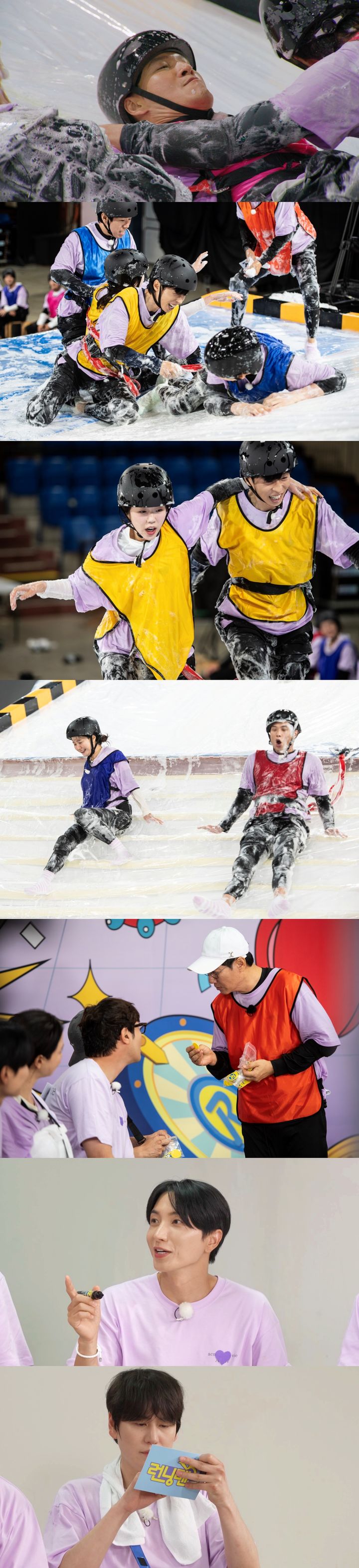 [서울=뉴시스] SBS TV '런닝맨'이 13일 오후 6시10분 방송된다. (사진=SBS TV '런닝맨' 제공) 2025.07.13. photo@newsis.com *재판매 및 DB 금지