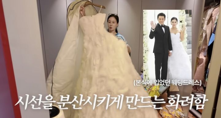 [서울=뉴시스] 배우 고소영이 15년 전 입은 웨딩드레스를 공개했다. (사진=유튜브 채널 '바로 그 고소영' 캡처) 2025.07.14. photo@newsis.com *재판매 및 DB 금지