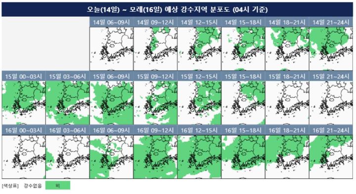 [광주=뉴시스] 광주·전남지역 7월14~16일 예상 강수지역 분포도. (사진=기상청 누리집 갈무리). photo@newsis.com *재판매 및 DB 금지