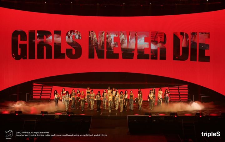 [서울=뉴시스] 트리플에스. (사진 = 모드하우스 제공) 2025.07.14. photo@newsis.com *재판매 및 DB 금지