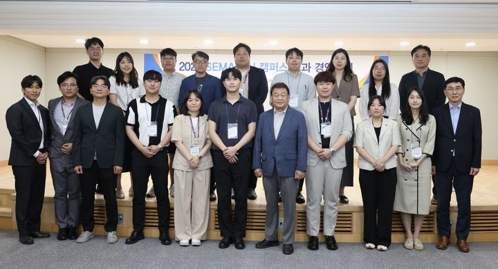 [서울=뉴시스] 소상공인시장진흥공단의 '소진공(SEMAS) 인공지능(AI) 캠퍼스 성과 경연대회' (사진=소상공인시장진흥공단 제공) 2025.07.14. photo@newsis.com *재판매 및 DB 금지