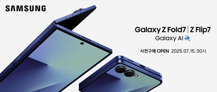 (사진=11번가 제공) *재판매 및 DB 금지