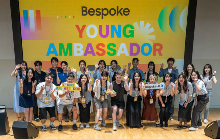 [서울=뉴시스]삼성전자는 지난 11일 경기 수원 디지털시티에서 '비스포크 영 앰버서더(Bespoke Young Ambasssador)' 발대식을 진행했다고 14일 밝혔다. (사진=삼성전자 제공) photo@newsis.com *재판매 및 DB 금지