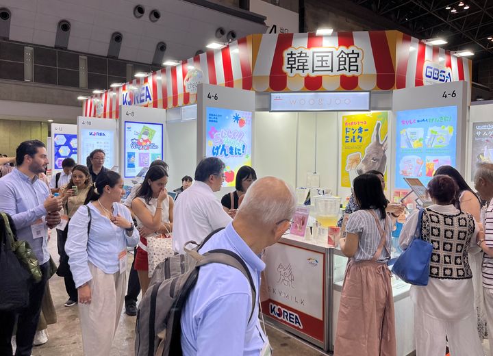 [수원=뉴시스] 일본 도쿄 빅사이트에서 열린 '2025 일본 국제식품전시회(JFEX)' 경기도관. (사진=경과원 제공) 2025.07.14. photo@newsis.com *재판매 및 DB 금지