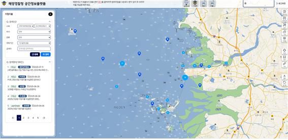 군산해경, 상황대응 훈련에 AI·빅데이터 플랫폼 도입