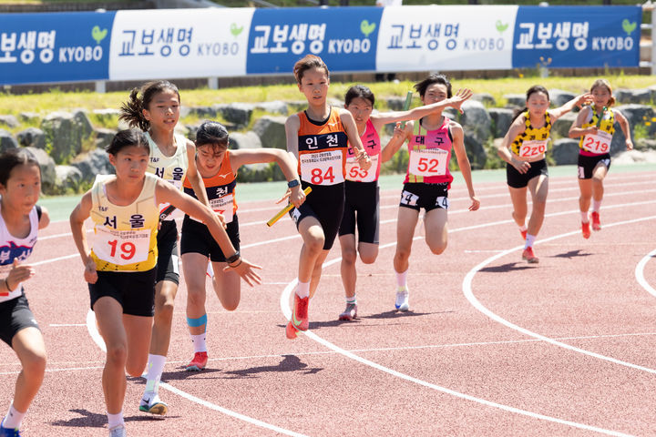 [서울=뉴시스] 2025 교보생명컵 꿈나무체육대회 전경. (사진=교보생명 제공) 2025.07.14. photo@newsis.com *재판매 및 DB 금지
