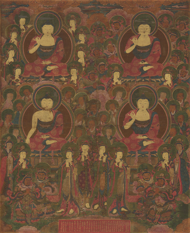 [서울=뉴시스] 보물 '사불회도四佛會圖', 조선 1562년 (사진=국립중앙박물관 제공) 2025.07.14. photo@newsis.com *재판매 및 DB 금지