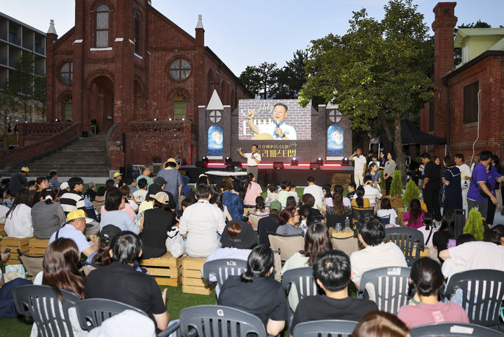 [칠곡=뉴시스] 왜관 수도원 홀리페스티벌. (사진=칠곡군 제공) 2025.07.14 photo@newsis.com *재판매 및 DB 금지