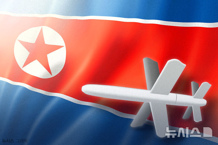 국방부 "北 주장 일자에 무인기 운용 안해…이 대통령 철저한 조사 지시"