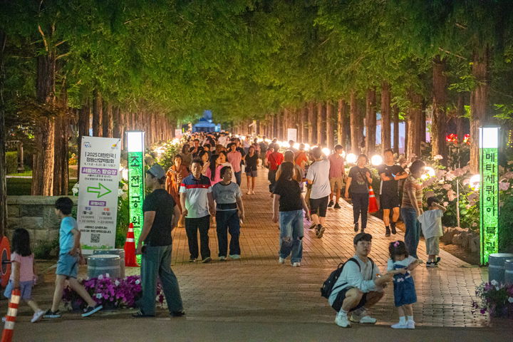 [진주=뉴시스]진주시, 초전공원에서 '2025년 대한민국 정원산업박람회'.(사진=진주시 제공).2025.07.14.photo@newsis.com *재판매 및 DB 금지
