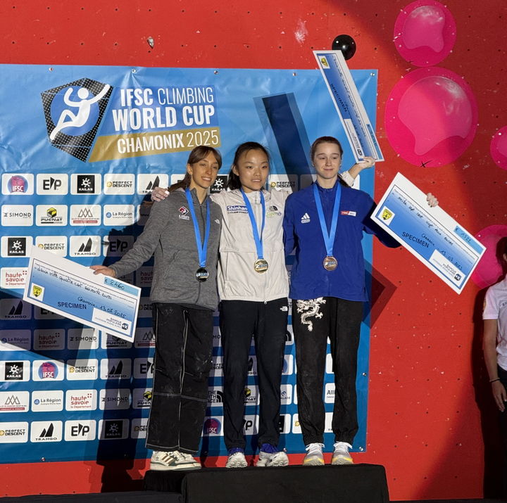 [서울=뉴시스] 스포츠클라이밍 서채현, 2025 국제스포츠클라이밍연맹(IFSC) 월드컵 11차 대회 리드 금메달. (사진=대한산학연맹 제공) *재판매 및 DB 금지