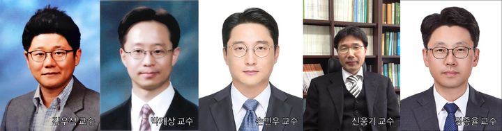 [대전=뉴시스] 충남대 '제35회 과학기술우수논문상' 수상자들. (사진=충남대 제공) *재판매 및 DB 금지