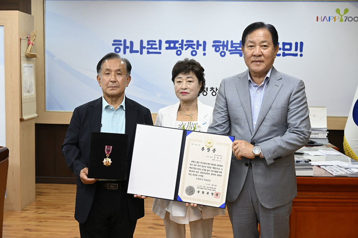 6·25 전쟁 화랑무공훈장 전수. *재판매 및 DB 금지