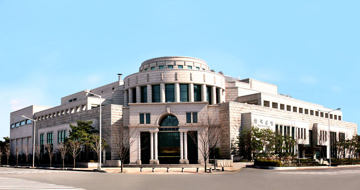 [광주=뉴시스] 한국은행 광주전남지역본부 전경. (사진=한국은행 제공) photo@newsis.com *재판매 및 DB 금지