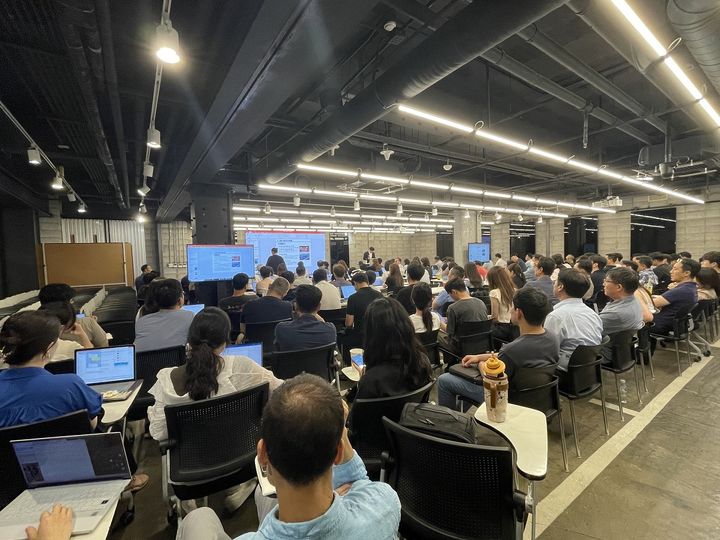 [서울=뉴시스] 지난 8일 서울 강남구 마루180에서 열린 '2025 중소벤처기업 중동 진출 지원 사업 설명회' (사진=벤처기업협회 제공) 2025.07.14. photo@newsis.com *재판매 및 DB 금지