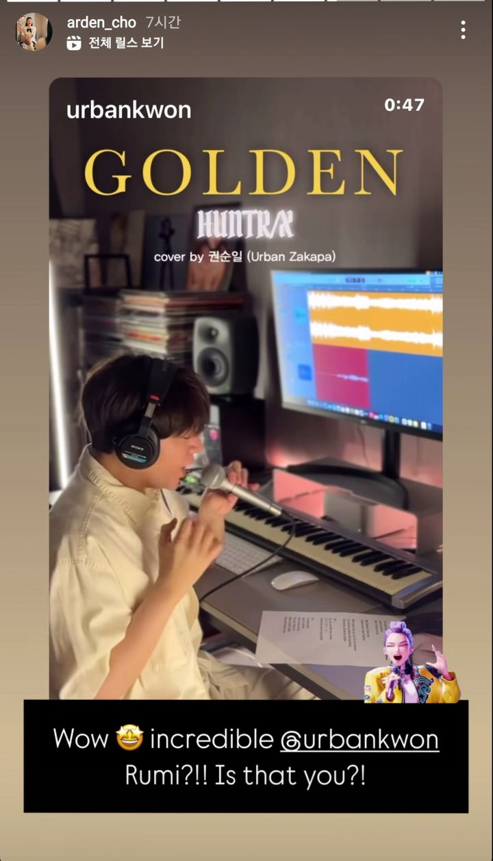 [서울=뉴시스] 권순일. (사진=앤드류컴퍼니 제공) 2025.07.14. photo@newsis.com&nbsp; *재판매 및 DB 금지