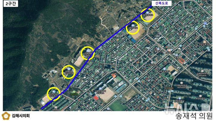 [김해=뉴시스]송재석 김해시의원 내동산복도로 조기 개설 촉구. (사진=송재석 의원 제공).2025.07.14. photo@newsis.com 