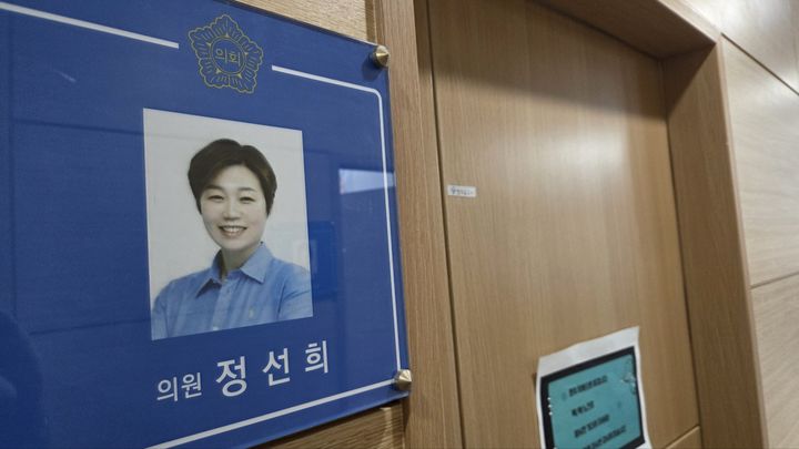 [천안=뉴시스] 송승화 기자 = 충남 불당동 천안시의회 정선희 시의원실. 2025.07.14. ssong1007@newsis.com *재판매 및 DB 금지