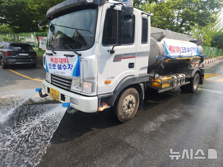 사천시, 주요도로 살수차 조기 운영…폭염 대응 총력