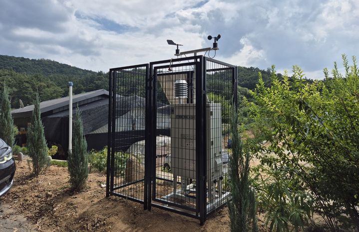 충주 무인악취측정기 *재판매 및 DB 금지