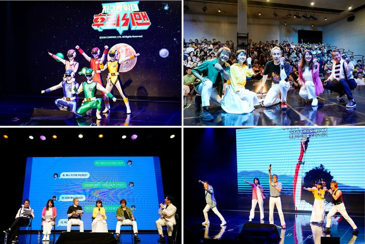 '지구방위대 후뢰시맨' 앙코르 팬미팅 현장 (사진=컴투스플랫폼 제공) *재판매 및 DB 금지
