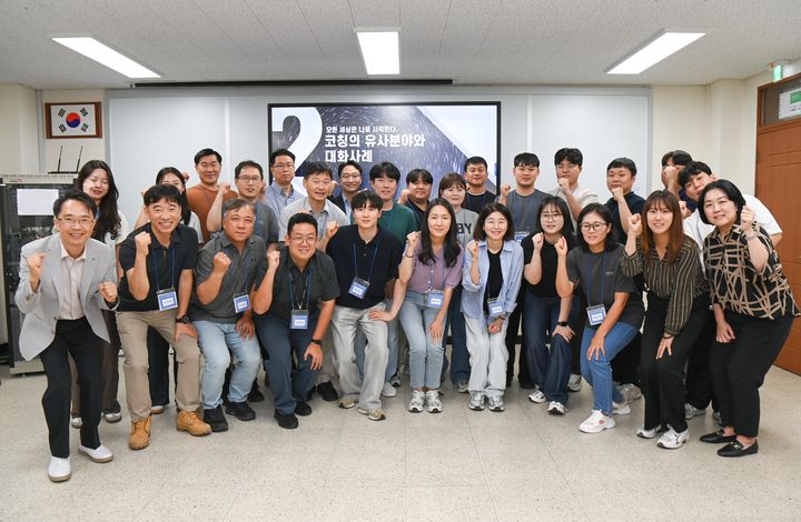 [진주=뉴시스]공군 보라매리더십센터.(사진=공군 제공).2025.07.14.photo@newsis.com *재판매 및 DB 금지