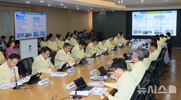 [평택=뉴시스] 평택시 폭염 대비 추진 대책 긴급 점검 회의 모습 (사진=평택시 제공) 2025.07.14.photo@newsis.com 