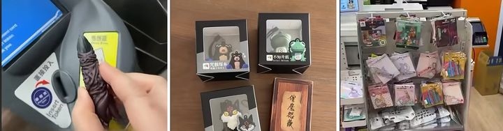 [뉴시스] 14일 소셜미디어(SNS)와 트리뷴인디아 등 외신에 따르면 최근 인스타그램에서는 대만 지하철을 탈 때 인기 애니메이션 '주술회전'의 캐릭터 료멘 스쿠나의 손가락 모양 교통카드를 사용하는 영상이 46만개 이상의 '좋아요'를 받으며 화제를 모으고 있다. (사진=인스타그램 캡처) 2025.7.14 *재판매 및 DB 금지