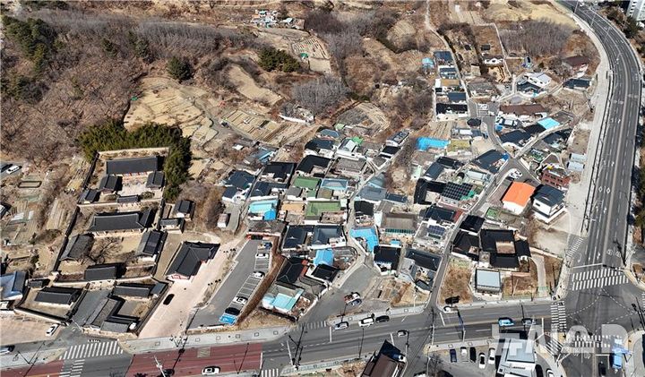 영천시 창구동, 교촌동 일원