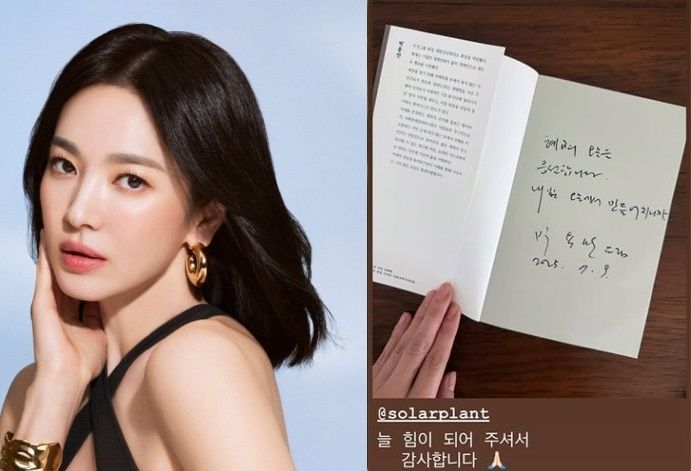 [서울=뉴시스] 배우 송혜교가 박용만 전 두산그룹 회장과의 각별한 인연을 공개했다. (사진=송혜교 인스타그램 캡처) 2025.07.14. photo@newsis.com  *재판매 및 DB 금지