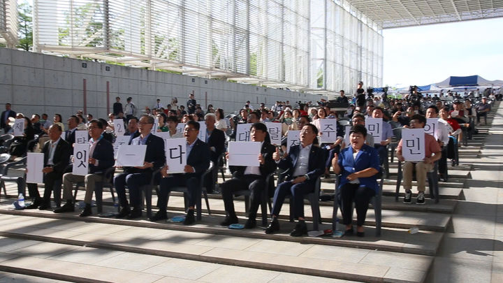 대전 시민과 탈북민들이 하나가 되는 ‘제2회 북한이탈주민의 날’ 기념행사가 대전엑스포시민광장에서 성황리에 진행됐다. *재판매 및 DB 금지